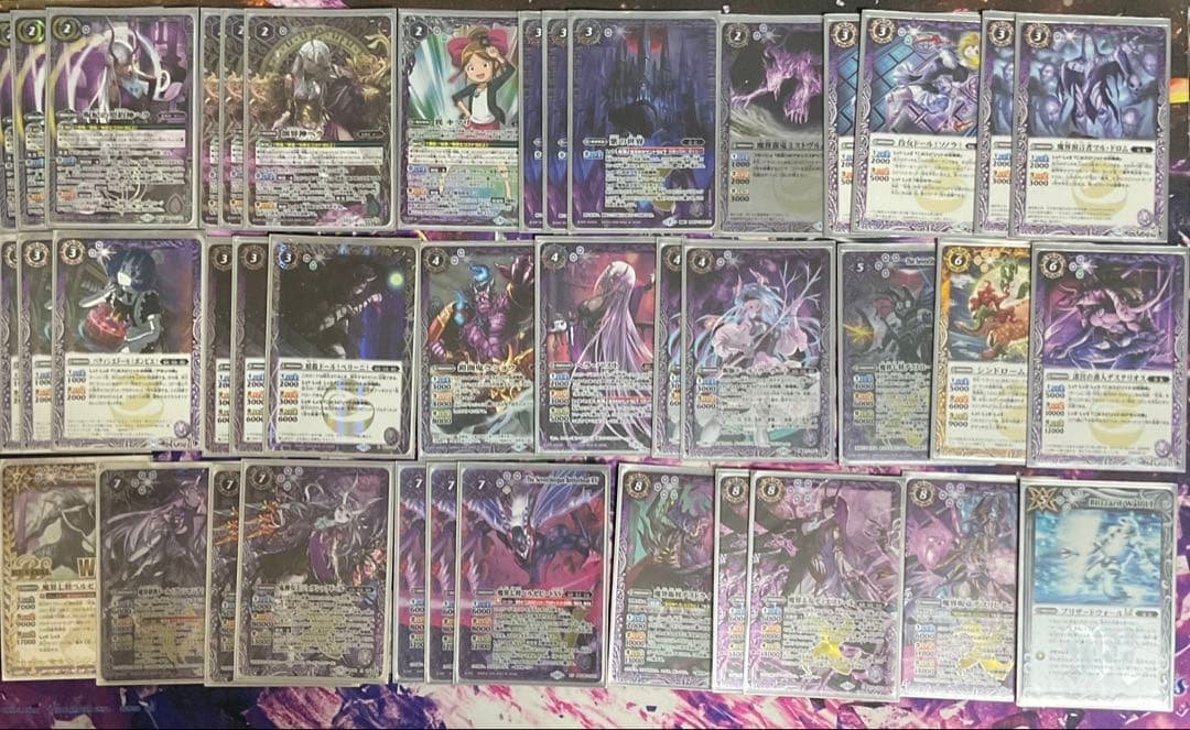 ヘラデッキ+差し替えパーツ付き 739