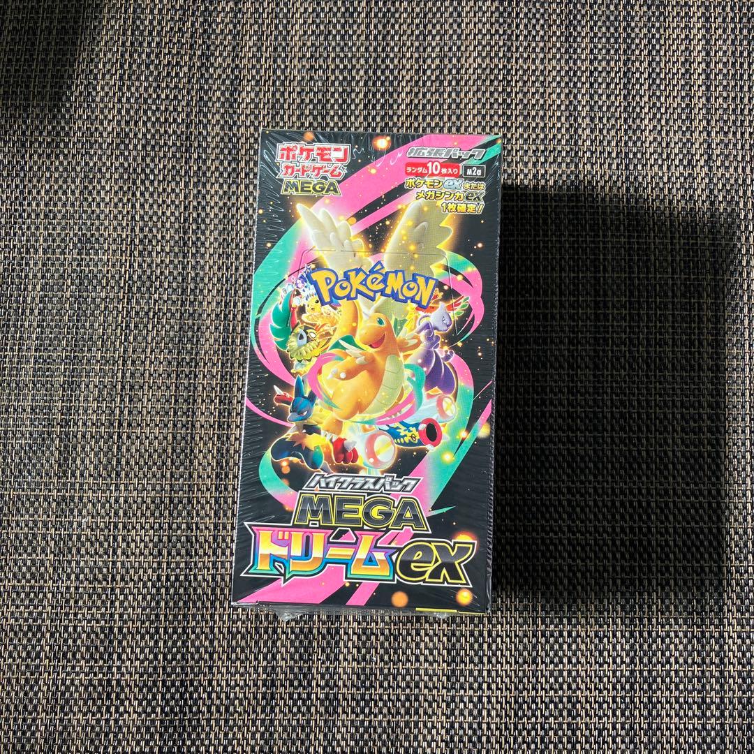 【12月6日師走タイムセール】メガドリームEX未開封新品シュリンクBOX
