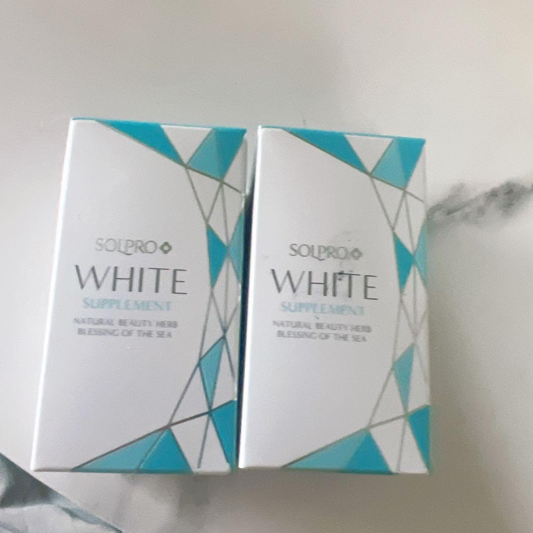 ソルプロプリュスホワイトサプリメント 日焼け止め