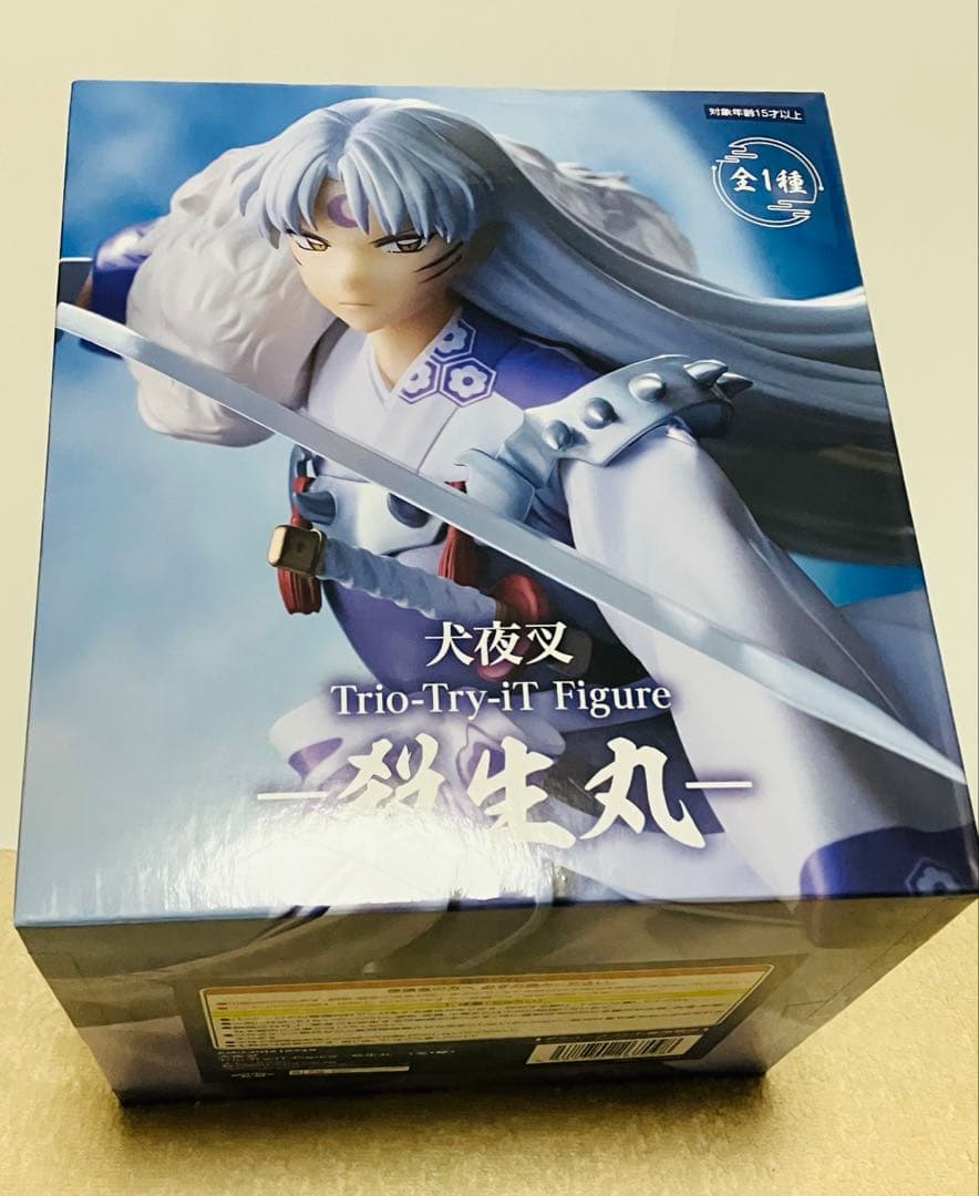 犬夜叉 Trio-Try-iT 殺生丸フィギュア - メルカリ