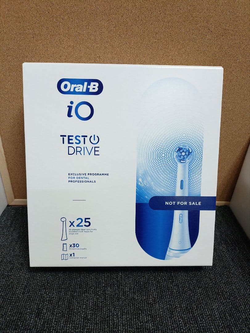 433☆ オーラルB iOシリーズ アルティメイトクリーン 替えブラシ