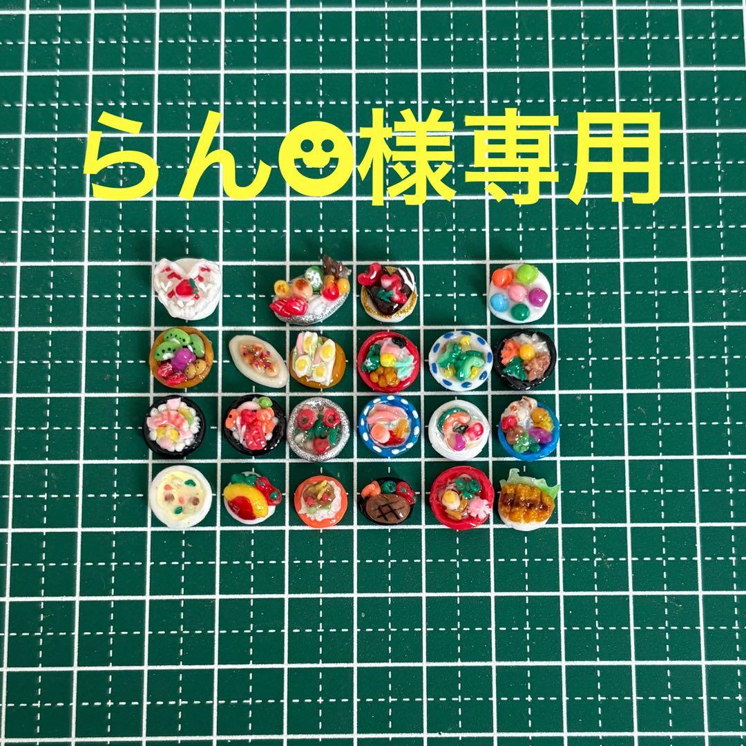 【らん☻】 ランドクルーザー 2017（平成29）年式の中古車を探すなら【グーネット】