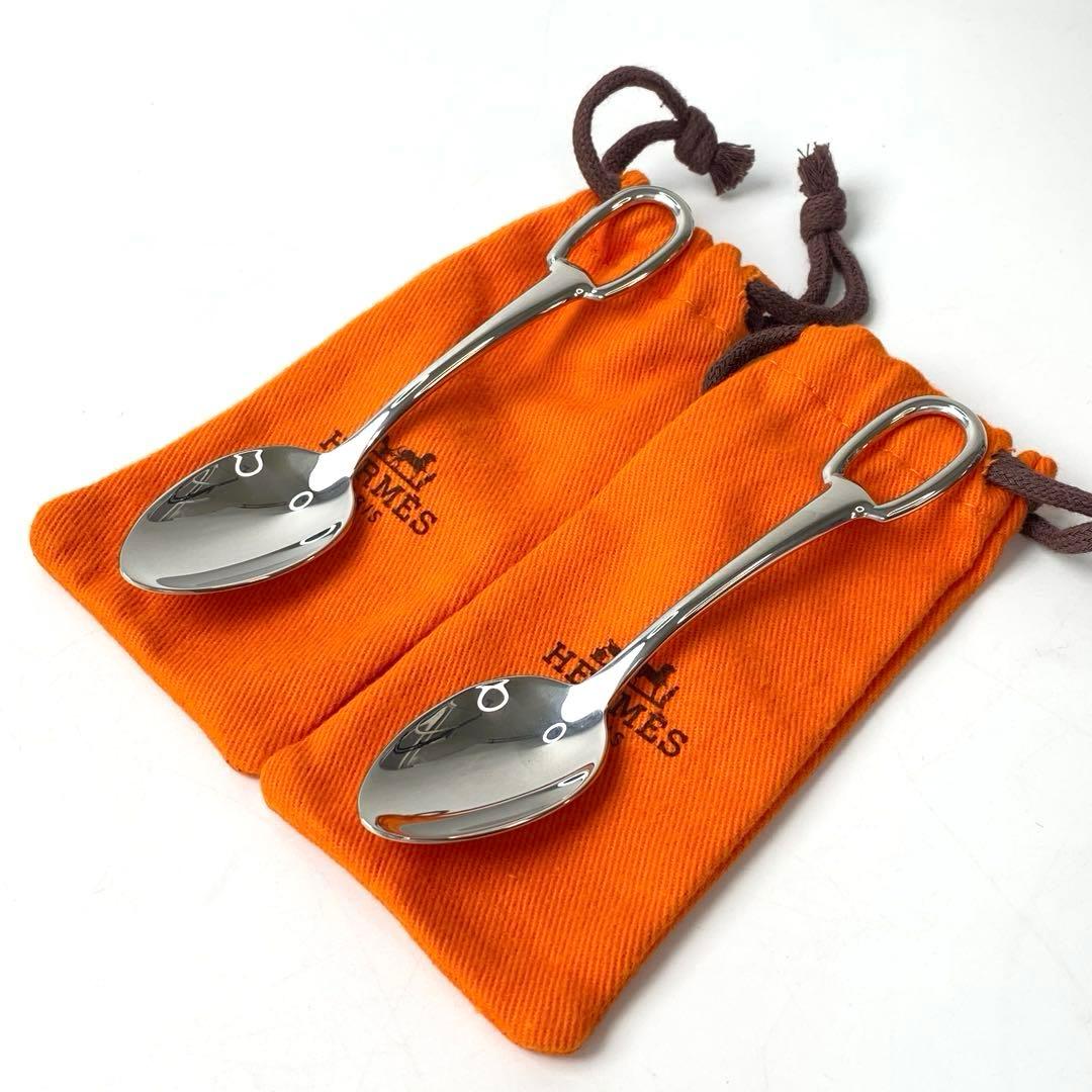 エルメス HERMES アトラージュ スプーン 2本セット