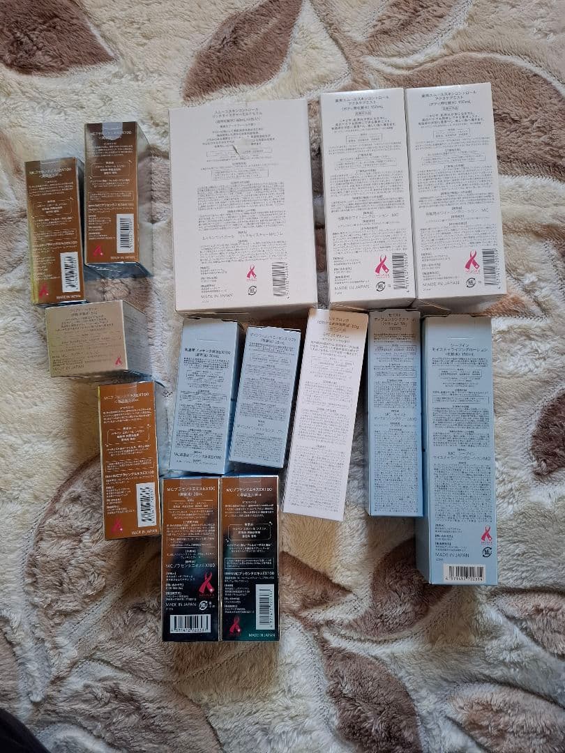 ミュゼ 化粧水 美容液 入浴剤 スキンケア ボディローション