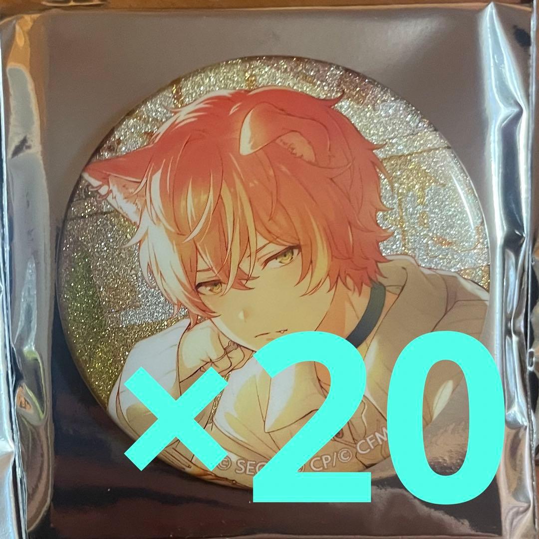 プロセカ　東雲彰人　38c　グリッター缶バッジ　プロジェクトセカイ 20個