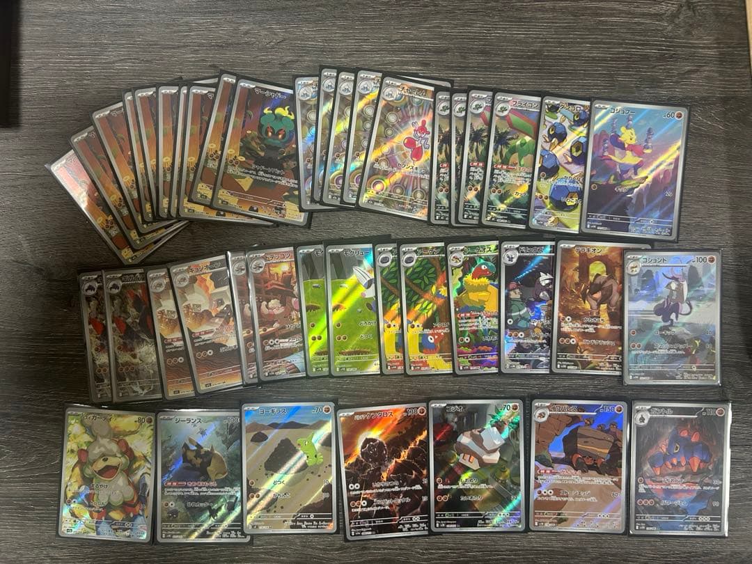 ポケモンカード 約42枚セット ホロカード含む