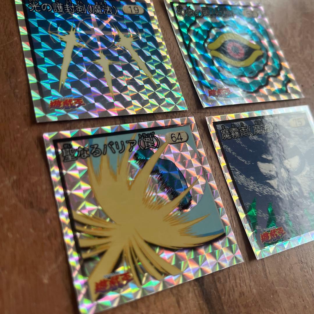 遊戯王シール列伝 4種 - メルカリ