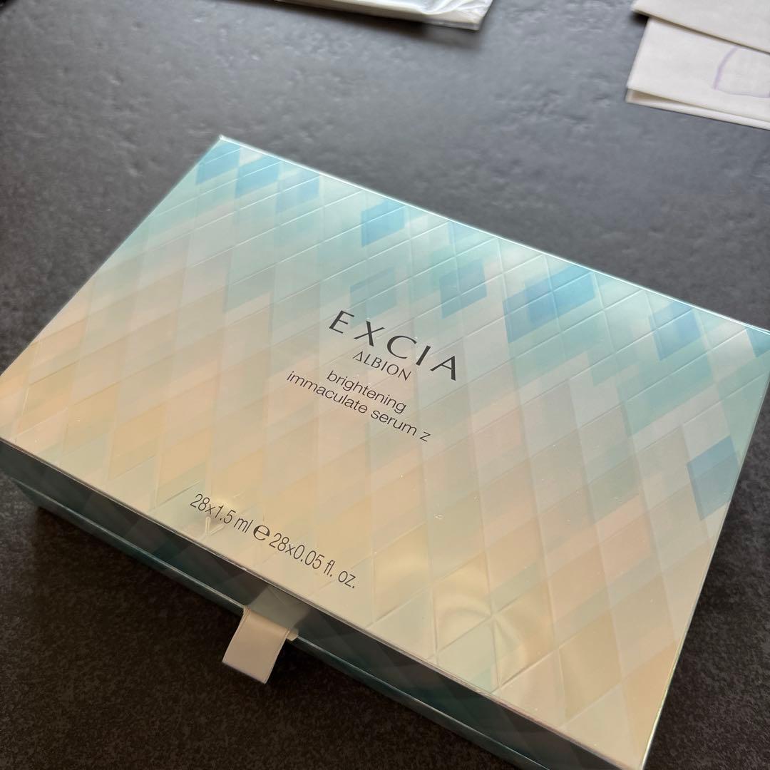 新品EXCIA ブライトニング美容液 28本入り
