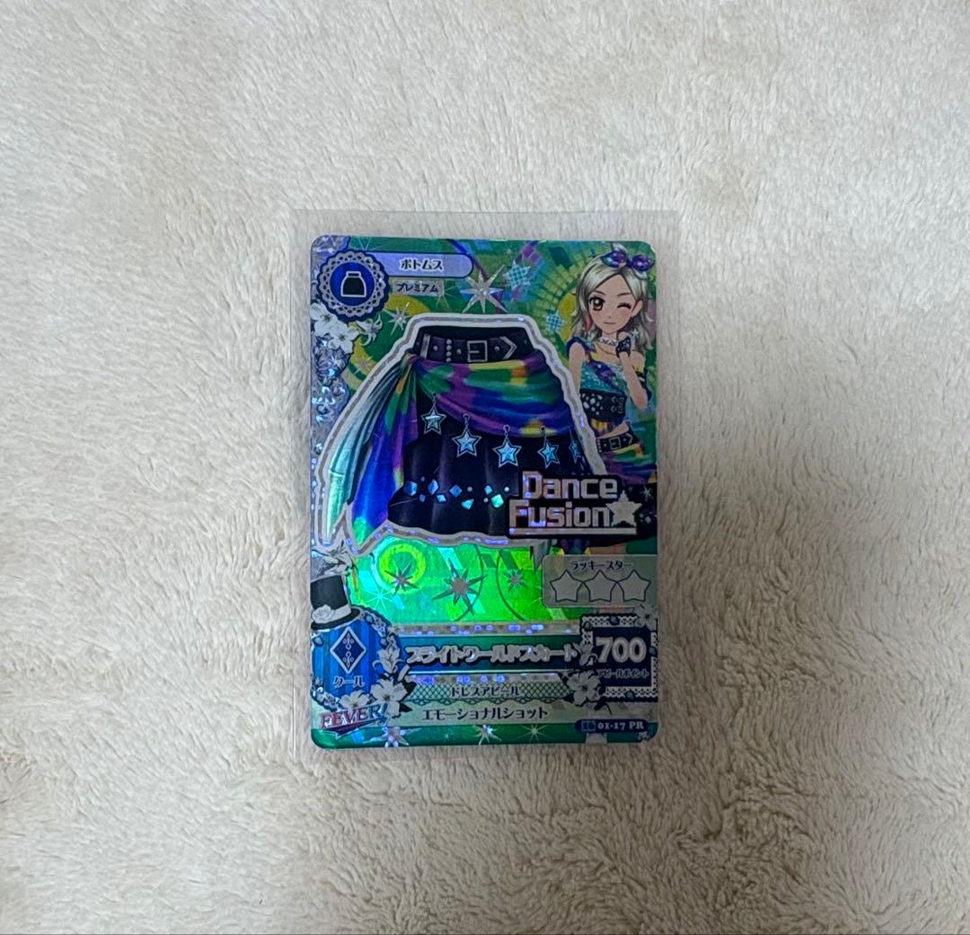 アイカツカード ブライトワールドスカート 黒沢凛 - メルカリ