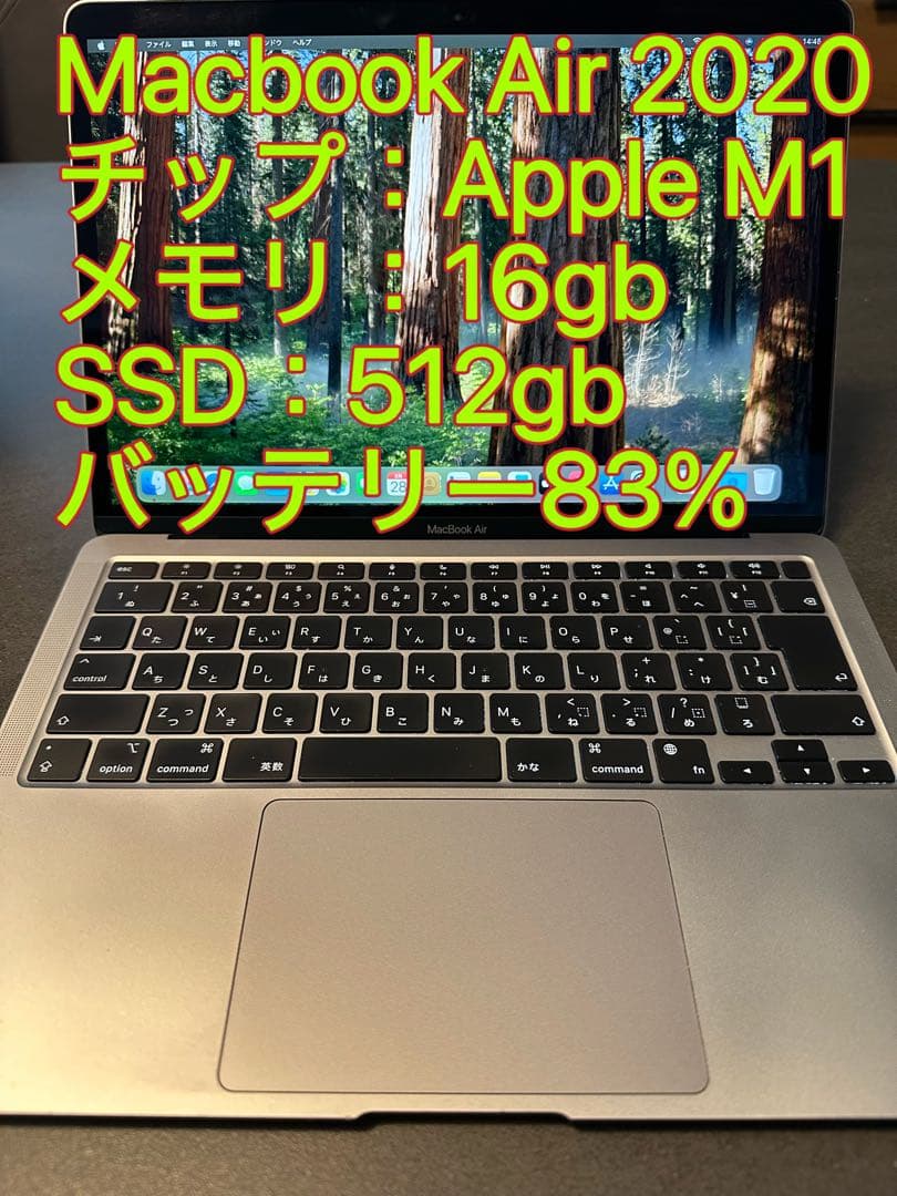 M1チップ Macbook Air 2020 メモリ16gb SSD512gb - メルカリ