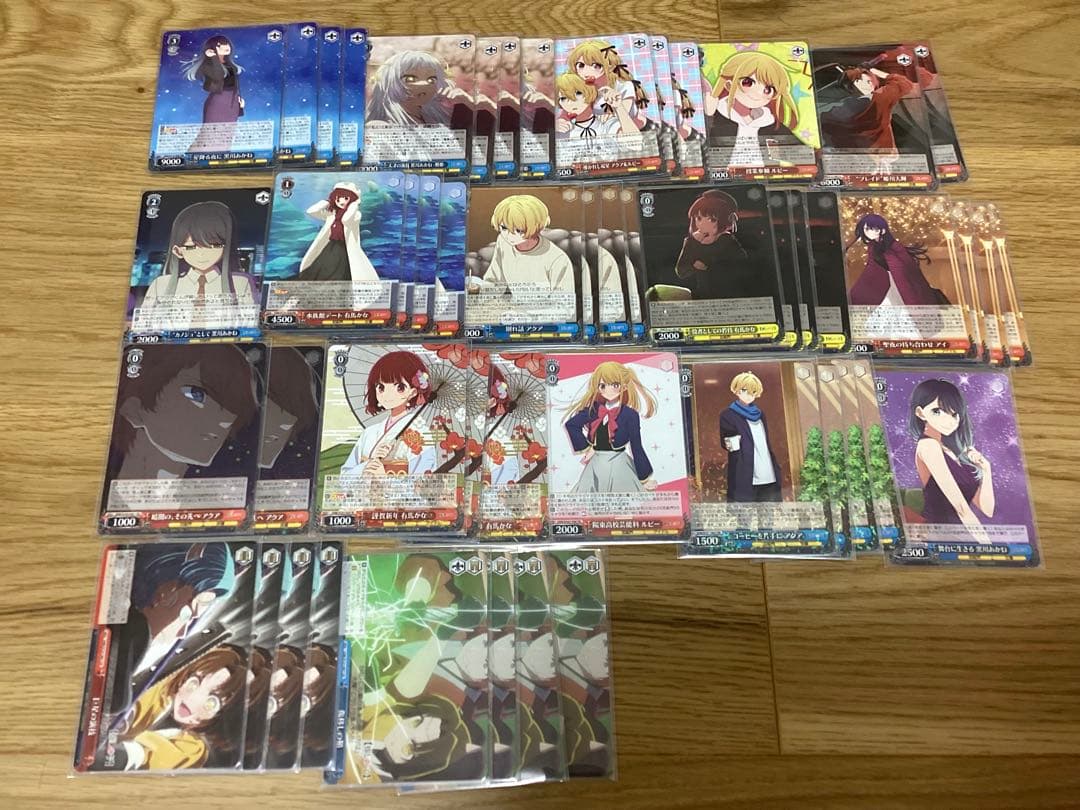 ヴァイスシュヴァルツ 推しの子　デッキとパーツ WS新弾レビュー『【推しの子】』 ｜たいむましん