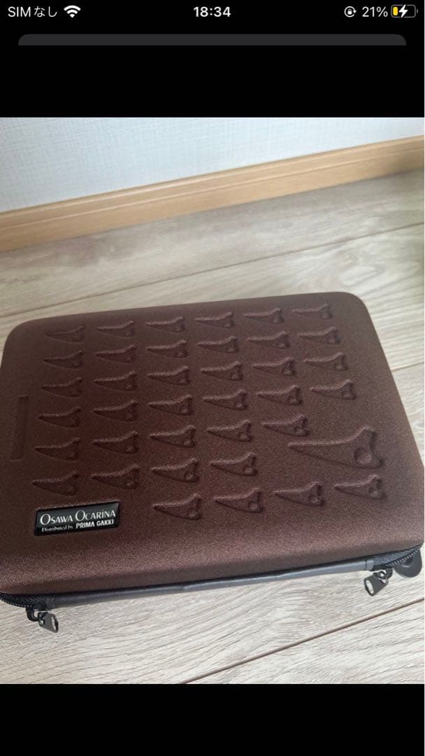 1月29日まで】定価15万！オオサワトリプルオカリナ TA 磁器 アルトC管