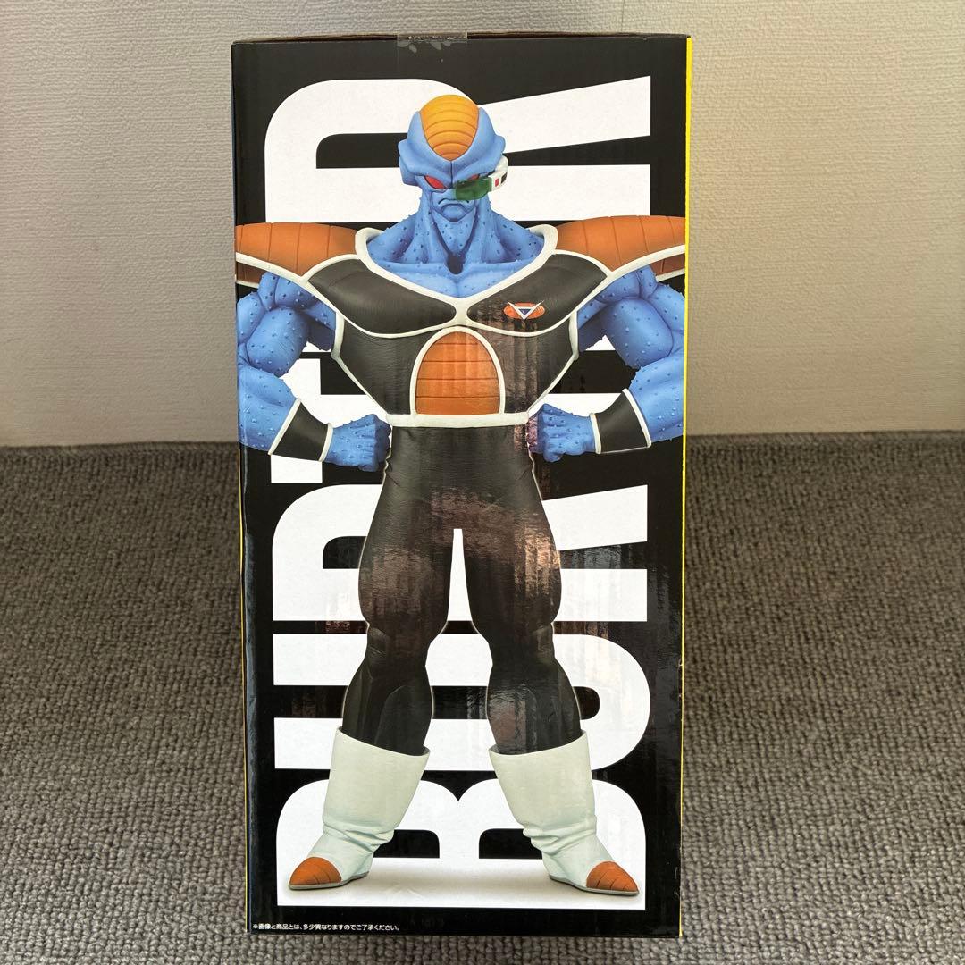 ドラゴンボール 一番くじ D賞 バータ フィギュア MASTERLISE - メルカリ