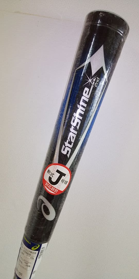 Starshine 軟式バット Jサイズ75x430g(平均)ライトバランス ASICS（アシックス） 交換往復送料無料 野球 バット 軟式 子供