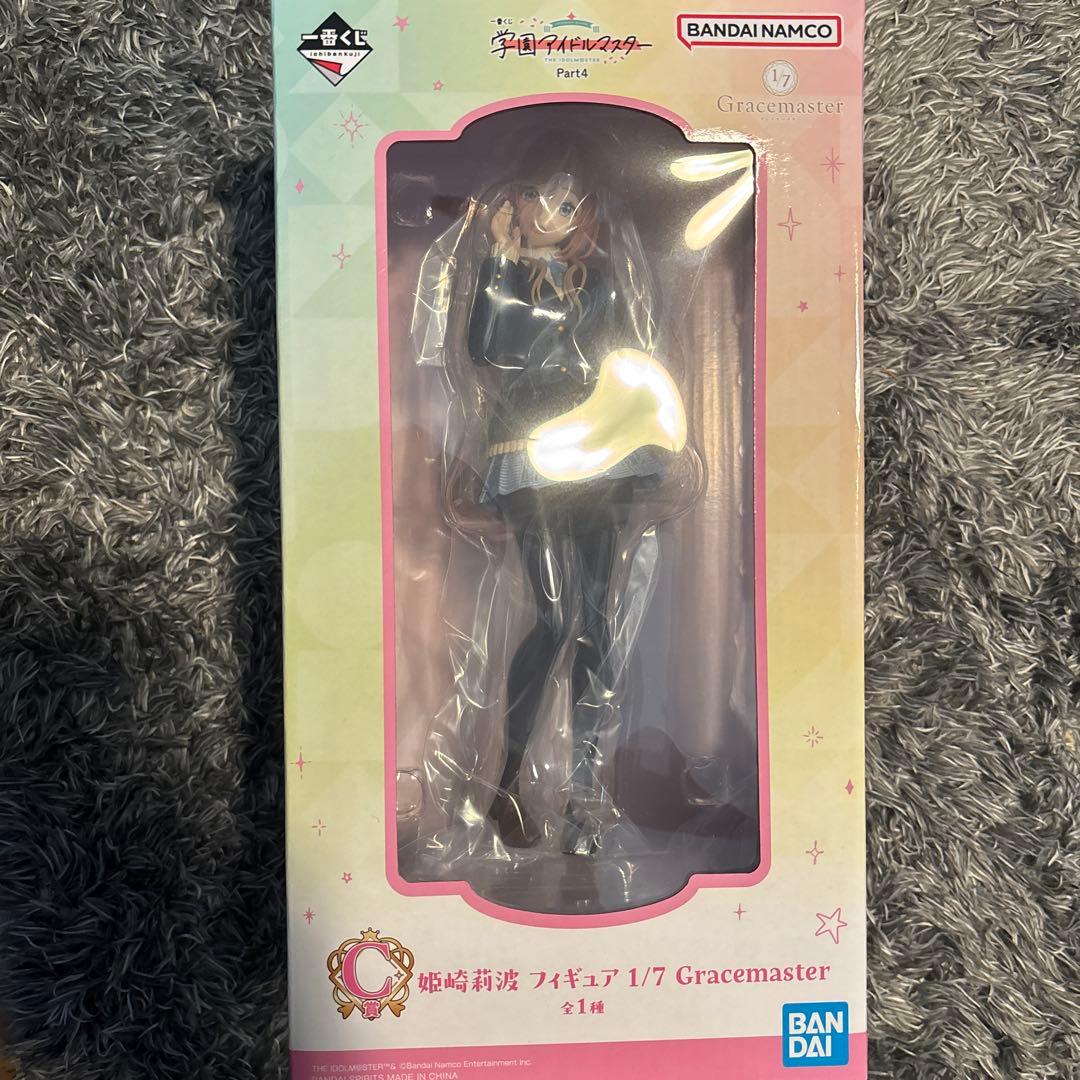学マス 学園アイドルマスター 1番くじ フィギュア 姫崎莉波 アクリル