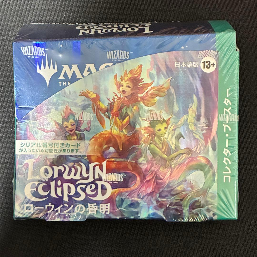 MTG ローウィンの昏迷 コレクターブースター 1BOX 日本語 ローウィンの昏明 日本語版 コレクターブースター 1BOX - シングルスター