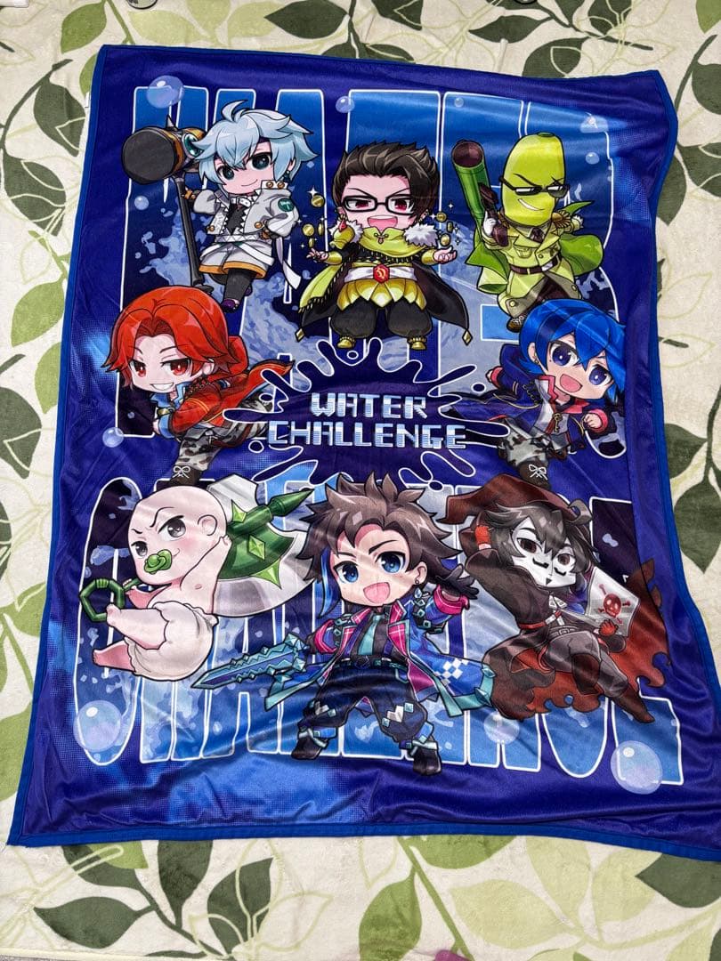 あっちページ　ウォーターチャレンジすまない先生　ブランケット&クッション Amazon.co.jp: ウォーターチャレンジ すまない先生ダイカット