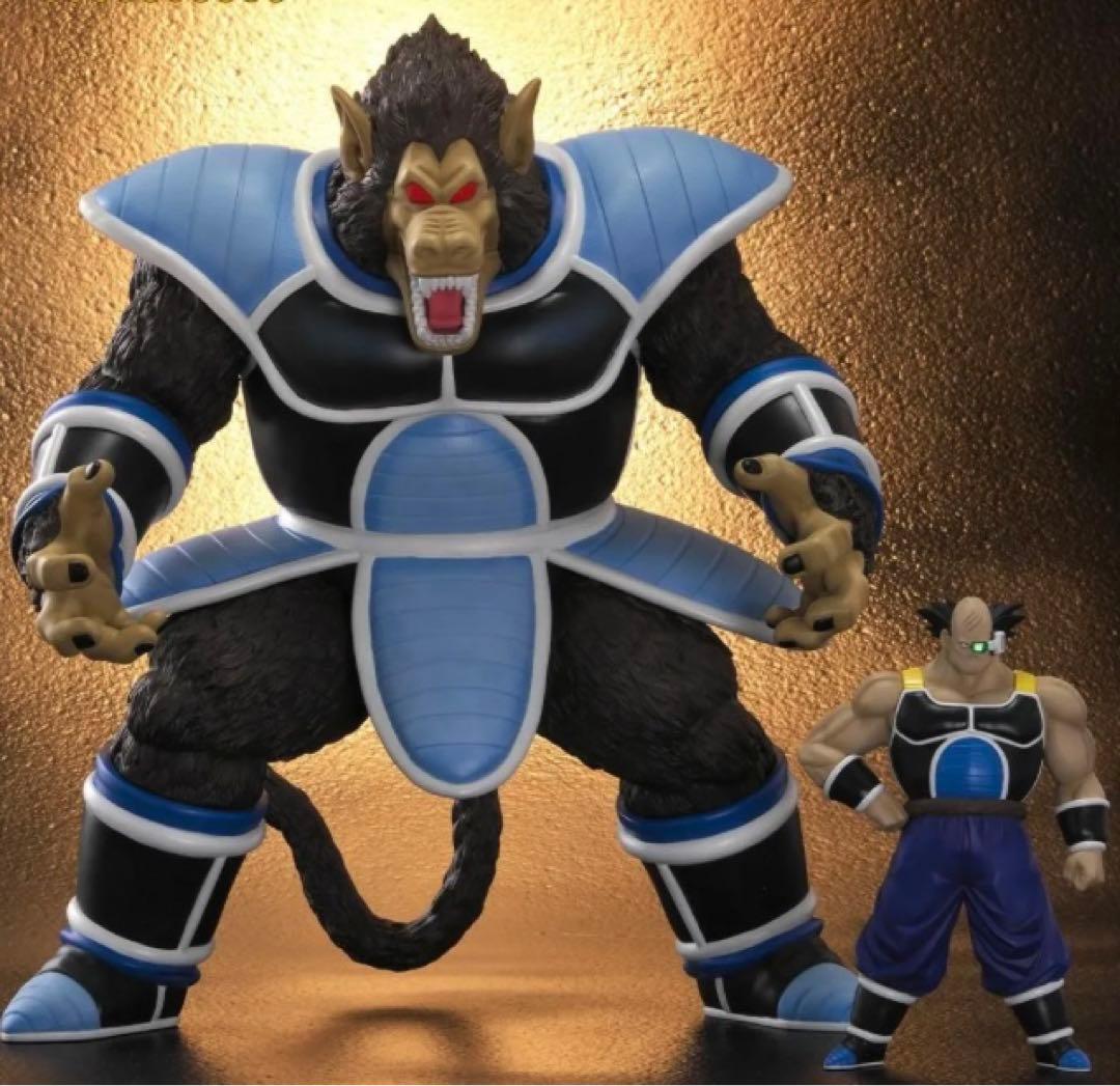 【新品未開封】 ドラゴンボールアライズ 大猿トーマ 通販限定特典 トテッポ ドラゴンボールアライズ 大猿トーマ【通販限定特典付き】| ZEEM