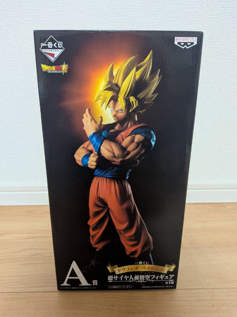 未開封一番くじ ドラゴンボールメモリーズ A賞 超サイヤ人孫悟空フィギュア