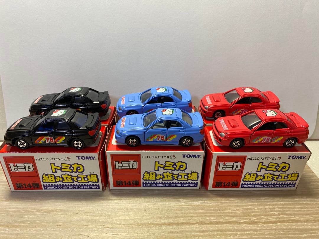 トミカ組み立て工場 第14弾 スバル インプレッサWRX ハローキティ6台セット