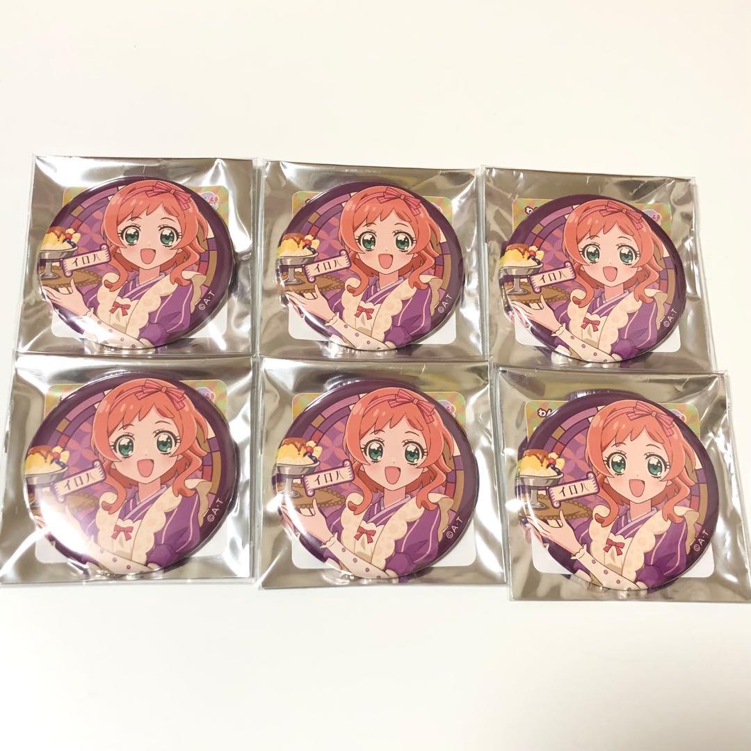 わんだふるぷりきゅあ 犬飼いろは キュアフレンディ 憧レ百貨店 缶