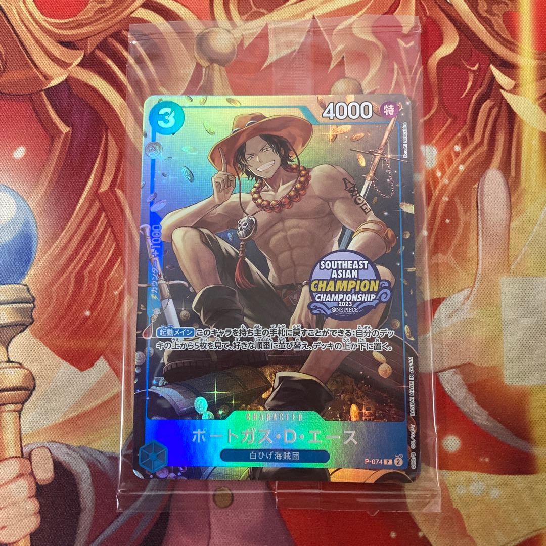 海外 ワンピースカード プロモ 未開封 エース アジア チャンピオン