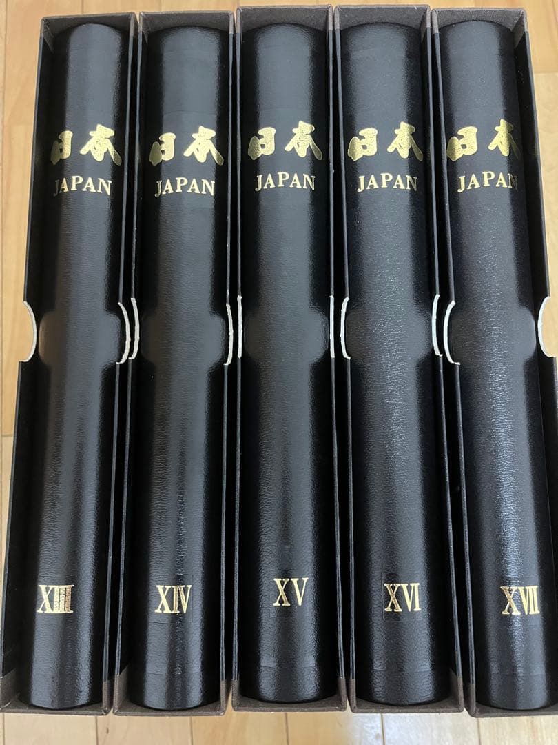 ボストーク　日本切手アルバム　5冊　13巻〜17巻