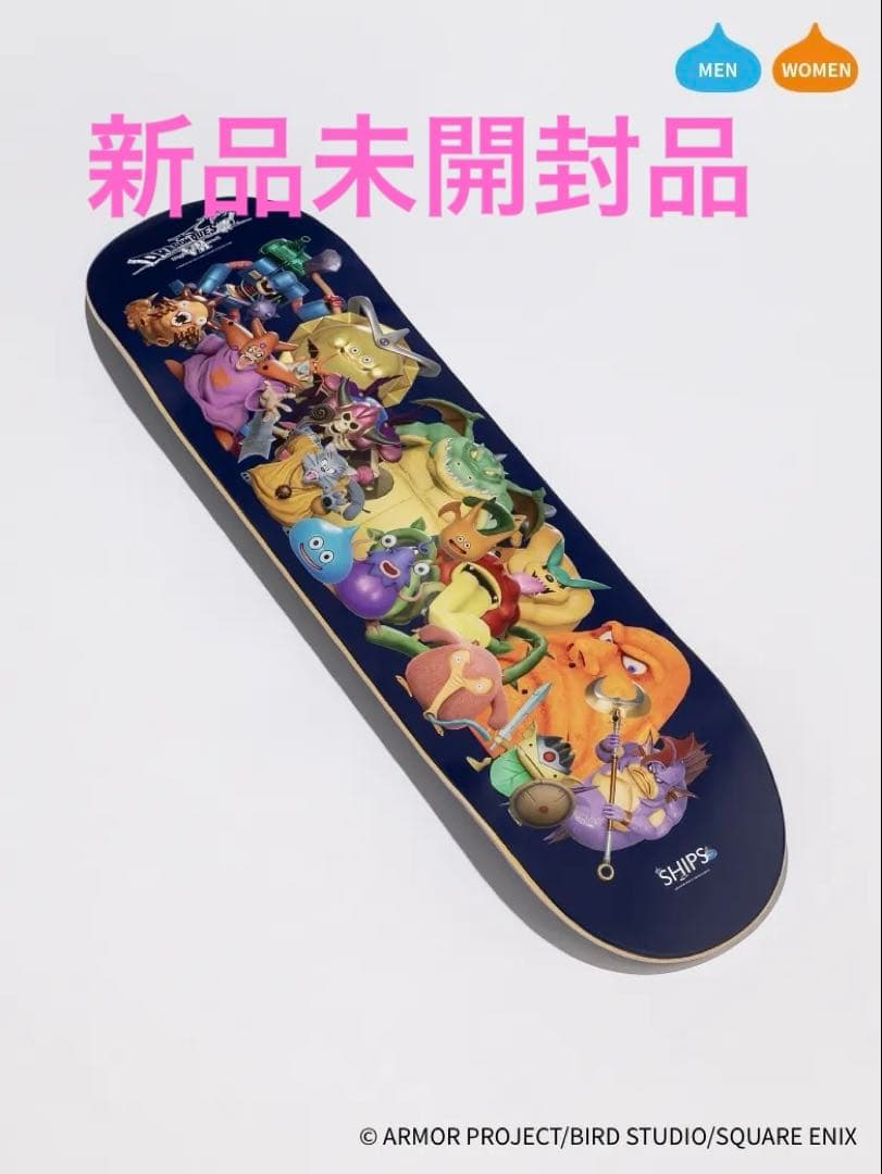 DQVIIR x SHIPS ドラクエ モンスターズ スケートデッキ　新品未開封 DQVIIR x SHIPS ドラクエ モンスターズ スケート デッキ - メルカリ