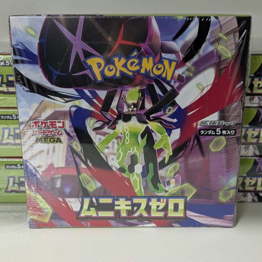 ポケモンカード　ムニキスゼロシュリンク付き7box ポケモンカード ムニキスゼロ BOX シュリンク付き 新品未開封 - メルカリ