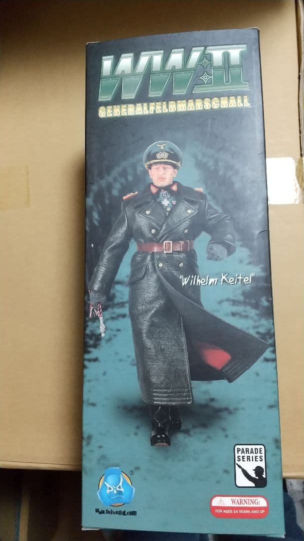 ミリタリー フィギュア WWⅡ