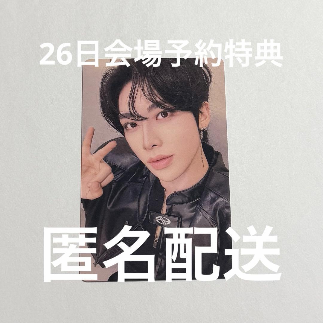 ron@プロフ必読様 リクエスト 3点 まとめ商品 - メルカリ