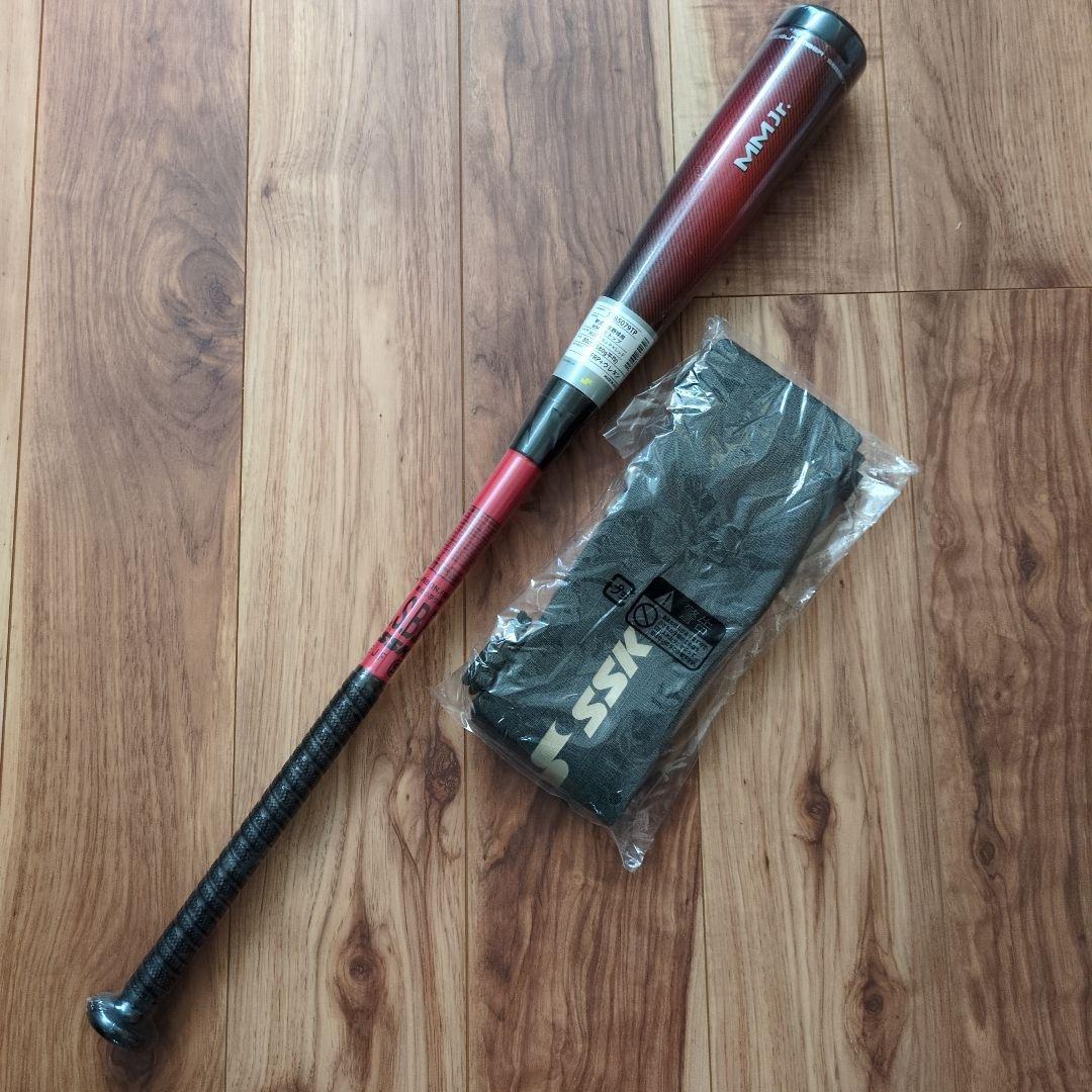 MMジュニアトップ 軟式バット 80cm 580g新品未開封