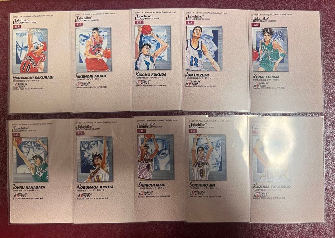箱出し】 スラムダンク カードダス マスターズ ④ - メルカリ