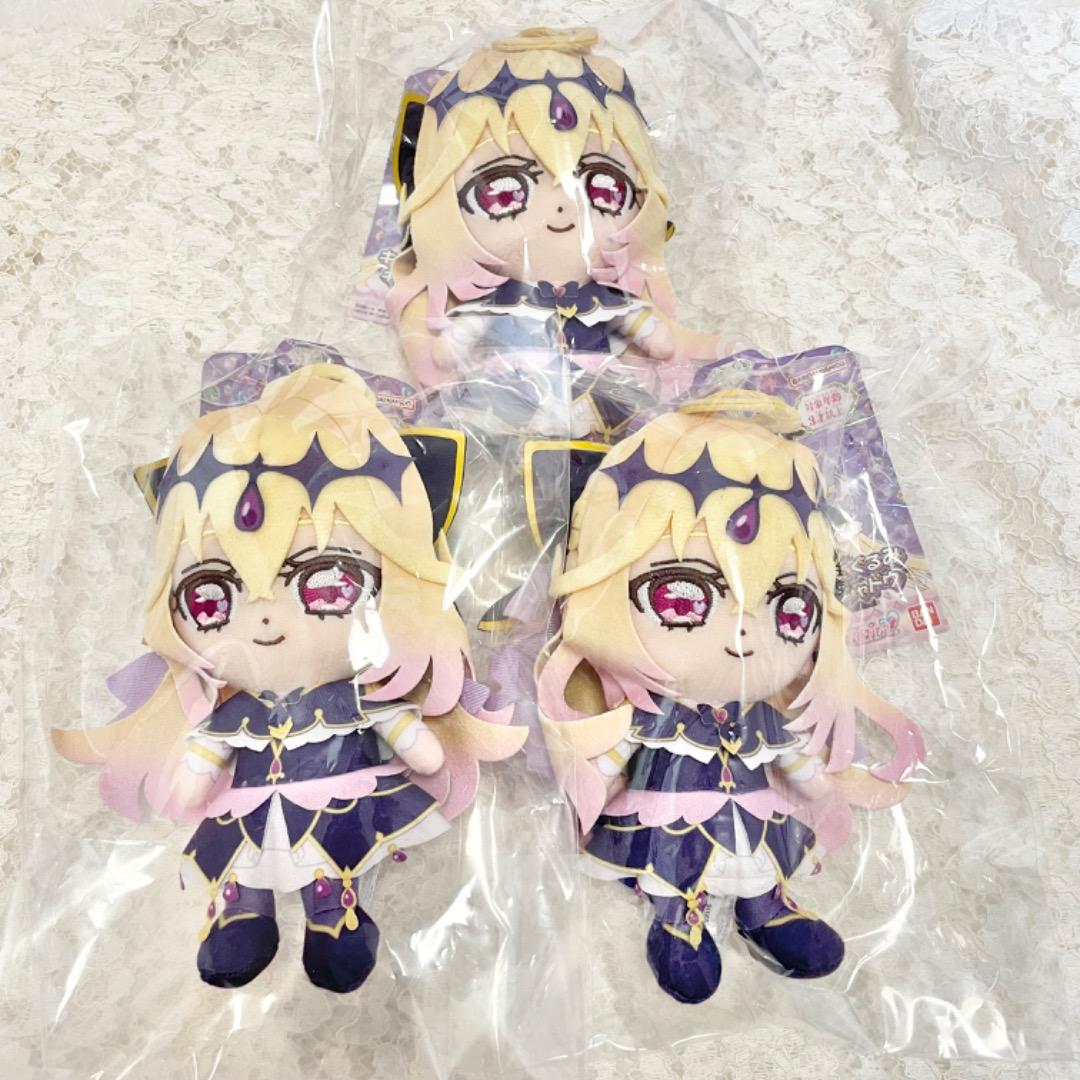 キュアアルカナ・シャドウ　キュアフレンズ　名探偵プリキュア　ぬいぐるみ　3点