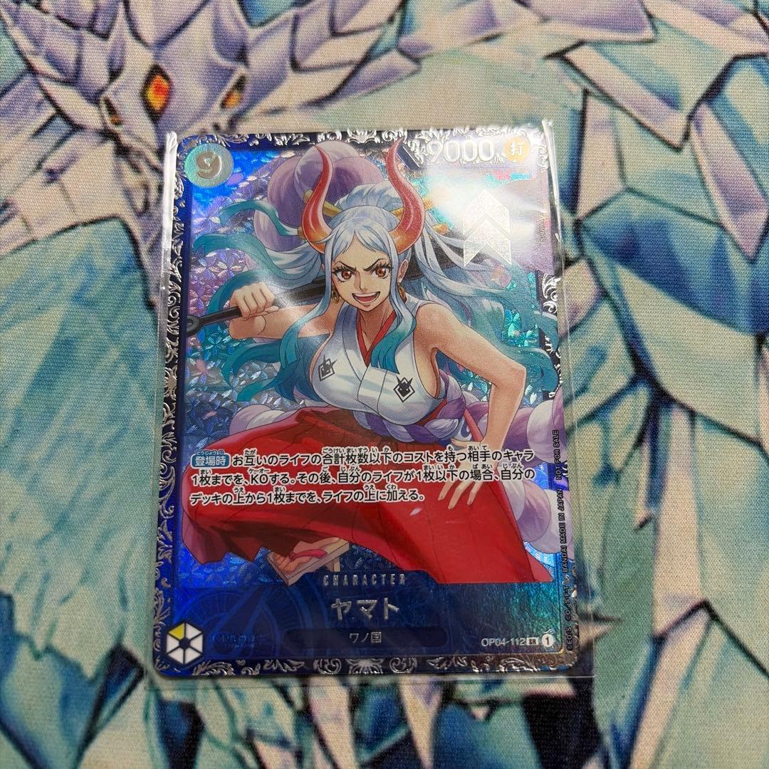 【 未開封 】ヤマト フラッグシップバトル ベスト8記念品 プロモ