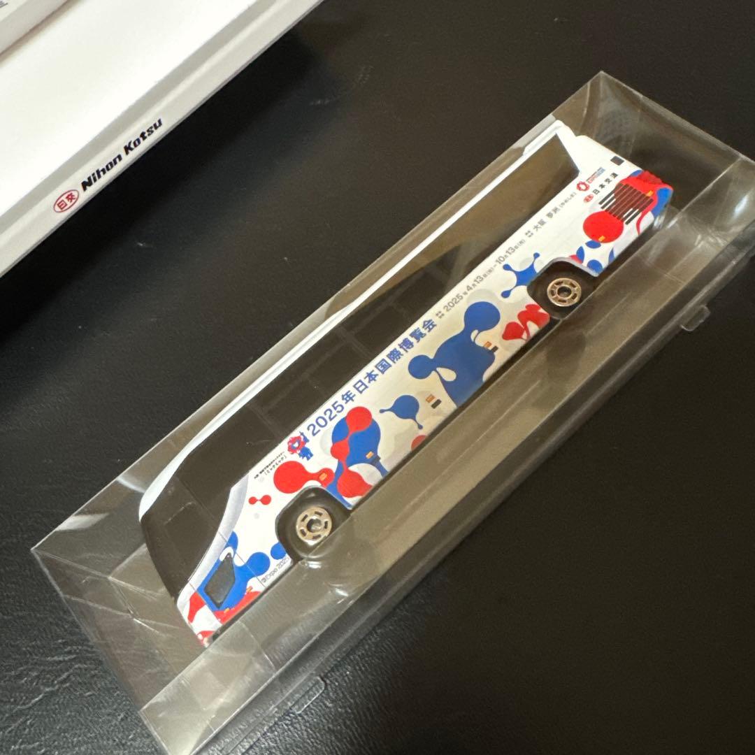 訳あり EXPO2025 大阪・関西万博 ミャクミャク バス ミニカー - メルカリ