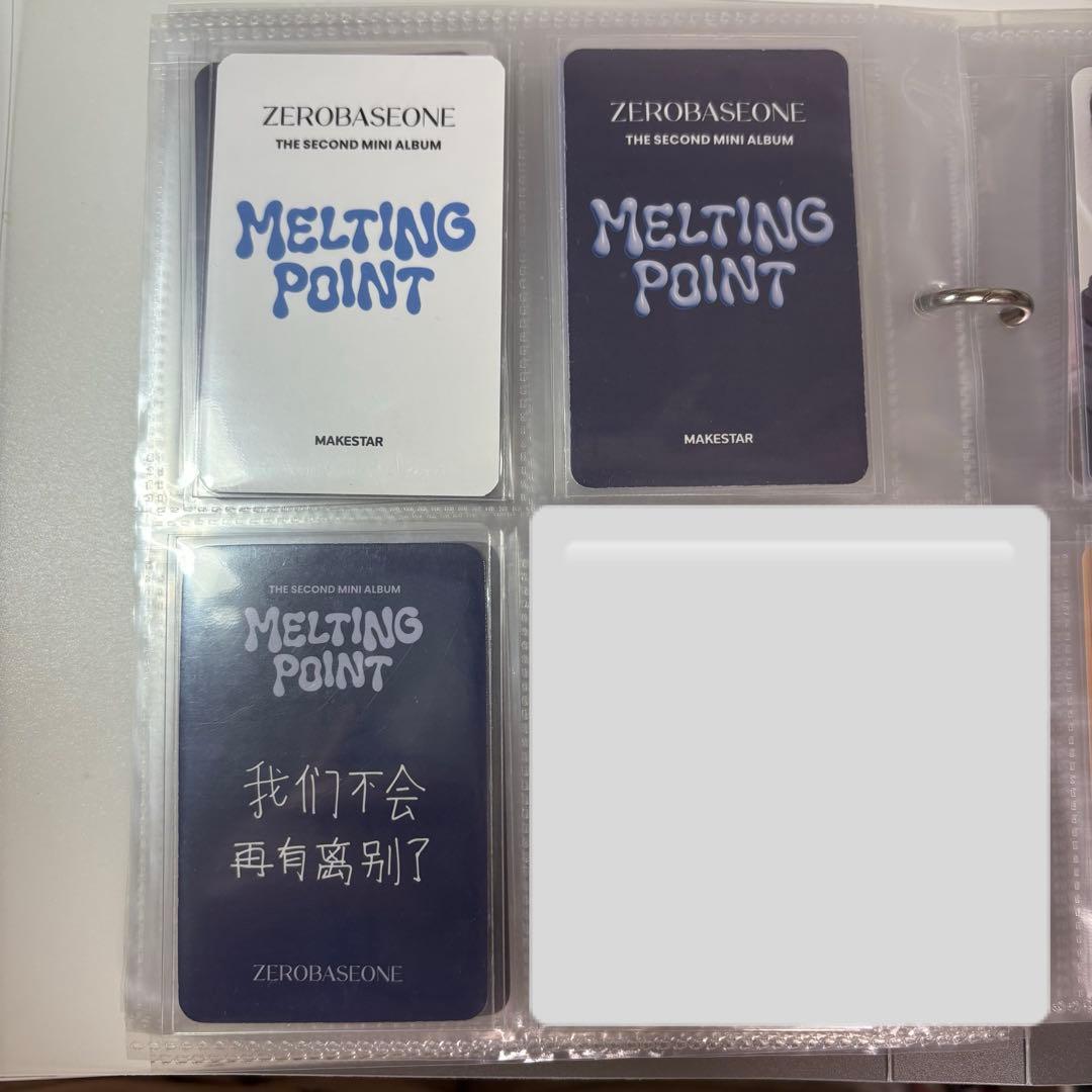 ZB1 ゴヌク MELTING POINT 特典カード まとめ売り 11枚 - メルカリ