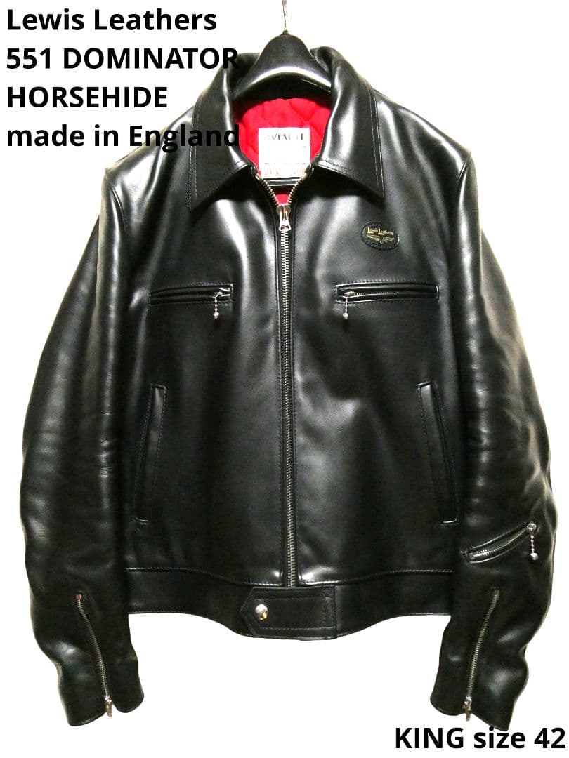 極上美品＆最高級ホースハイド！キングサイズ42！ルイスレザー551ドミネーター 正規取扱店 Lewis Leathers (ルイスレザーズ) No.551 DOMINATOR