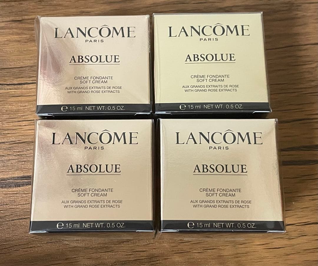 ランコムアプソリュ ソフトクリーム60ml相当❣️新品未開封❣️