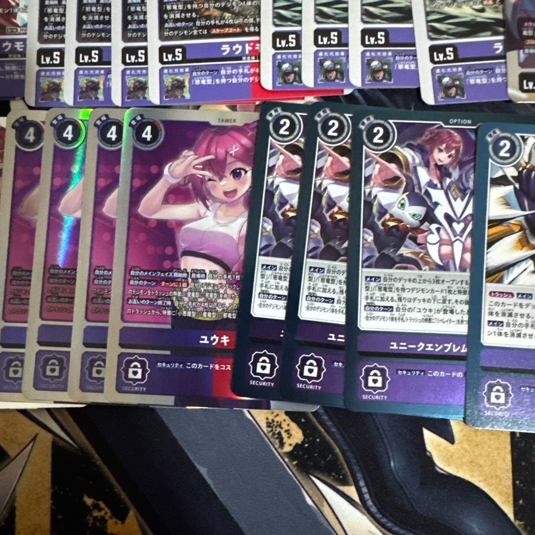 デジモンカード ヘヴィーメタルドラモンデッキ デッキデッキパーツ