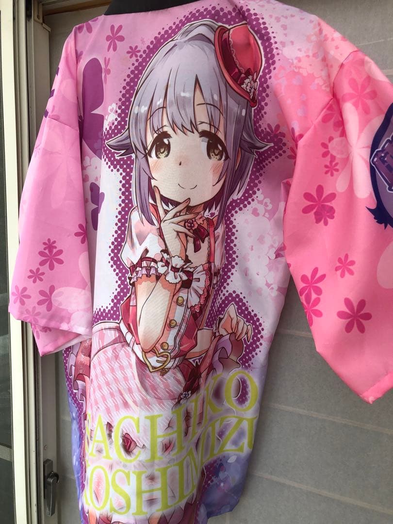 こしみずさちこ アイドルマスター シンデレラガールズはっぴ