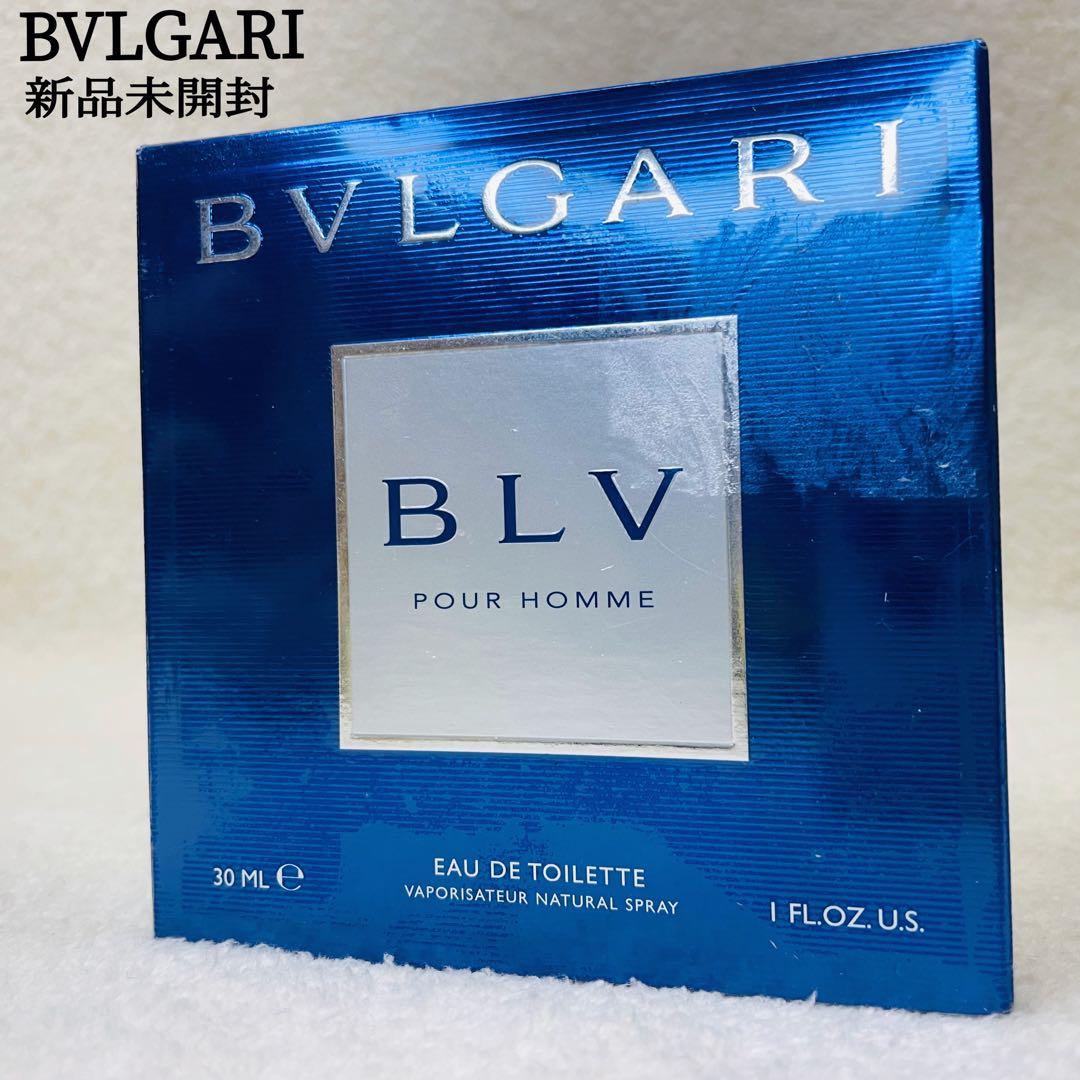 新品未開封 BVLGARI ブルガリ ブルー プールオム オードトワレ 30ml
