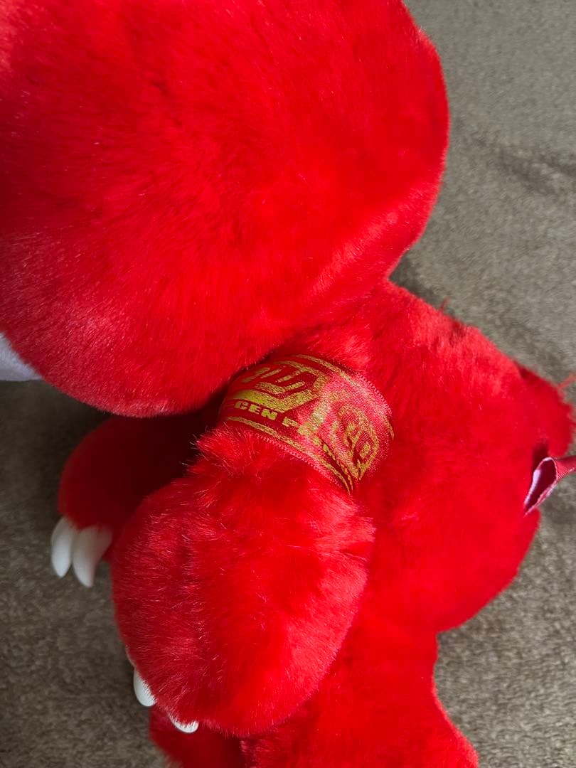 祝グル～ミ～ ぬいぐるみ GLOOMY チャックスGP 1周年 グルーミー 他