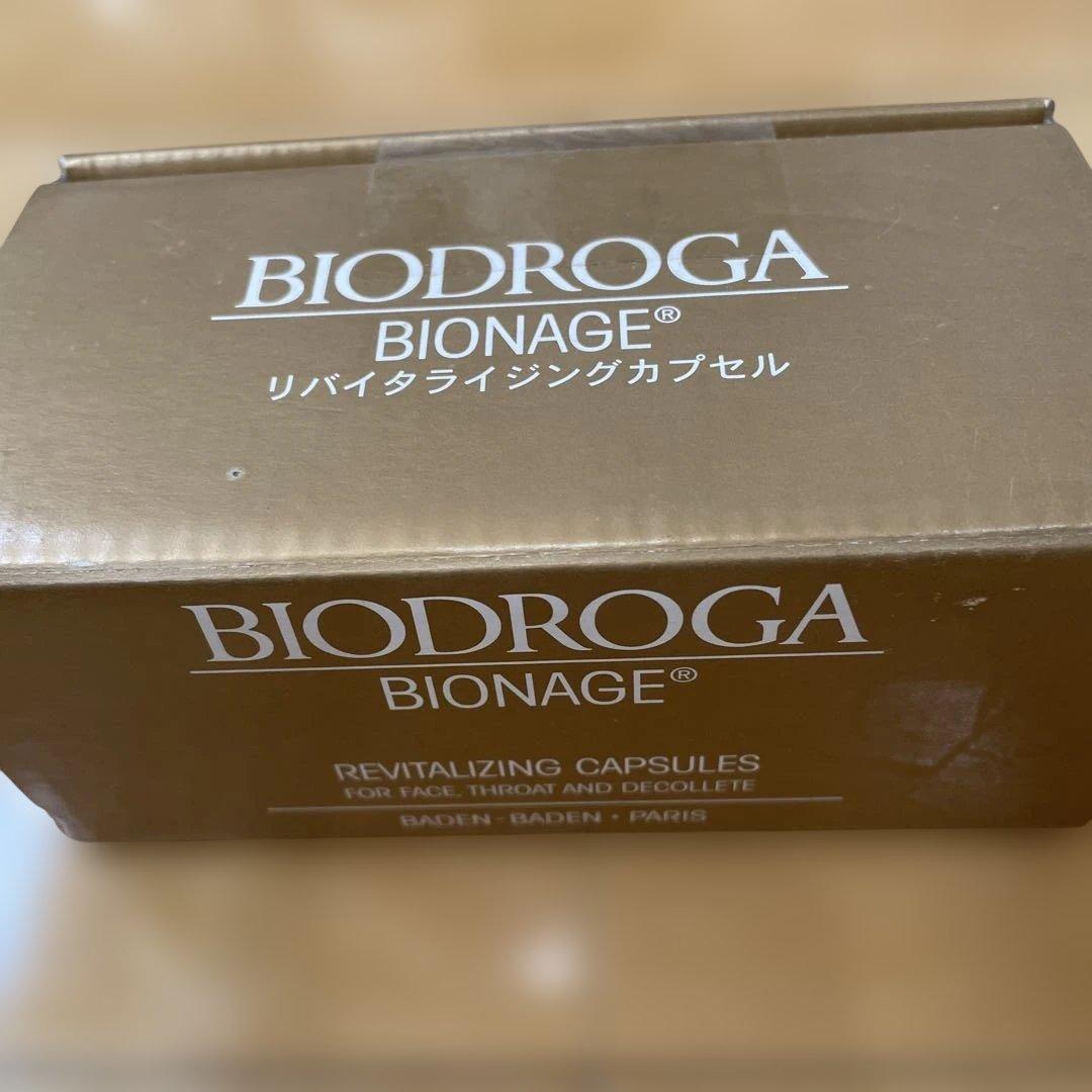 未開封　BIODROGA BIONAGE リバイタライジング48カプセル×2