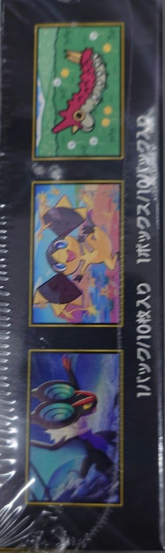 ポケモンカードゲーム MEGA ドリームEX シュリンク付き - メルカリ