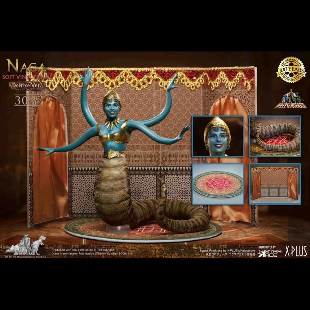 レイ・ハリーハウゼン【シンドバッド 7回目の航海／ナーガ】デラックスVer.