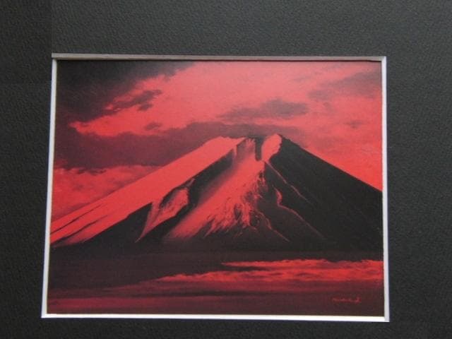 藤田万吉、【麗容】、希少な大判額装用画集より、美品、日本人画家、新品額装付