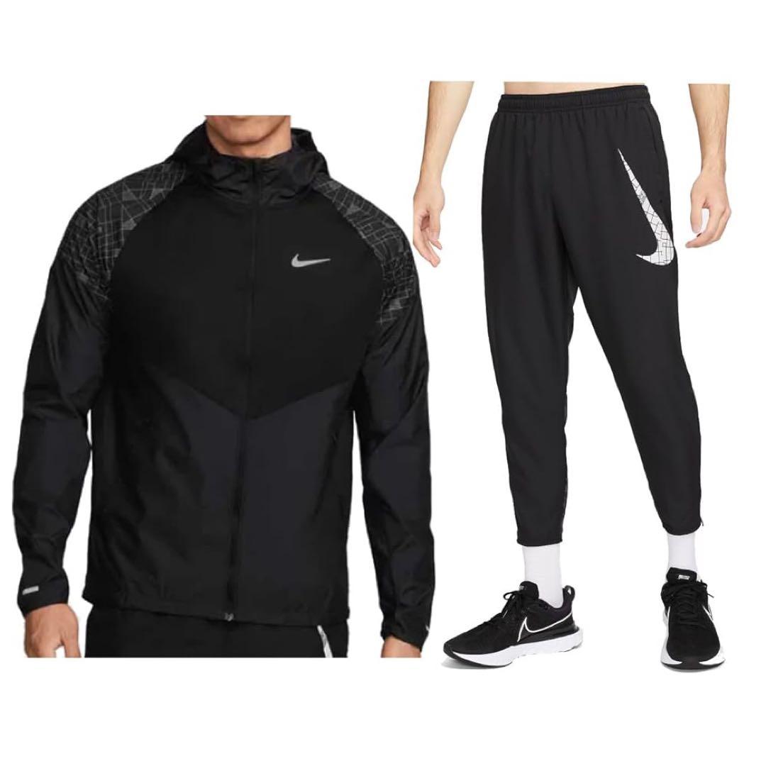NIKE ナイキ　ランニングディビジョン　セットアップ　ランニング　サイズS