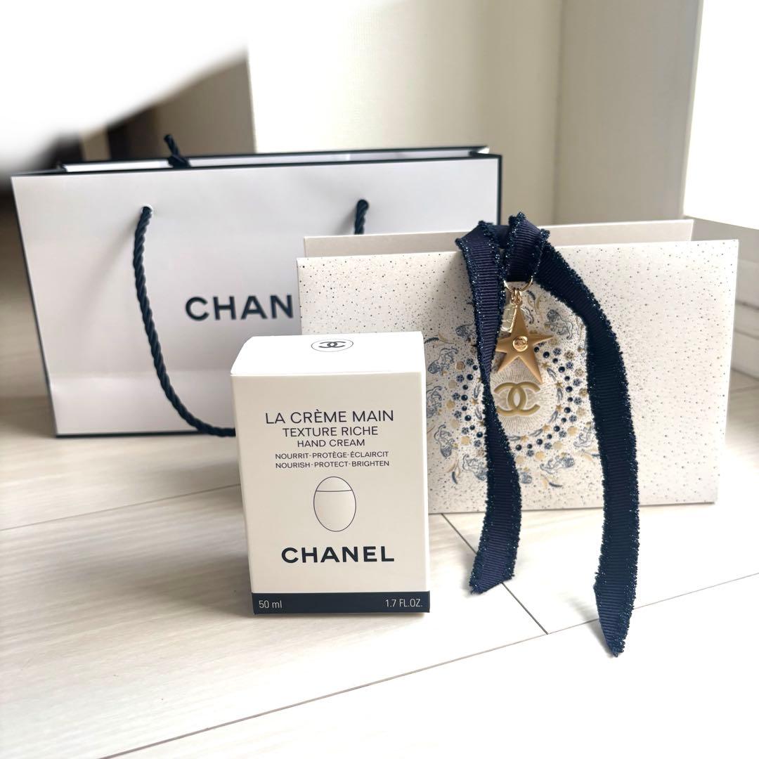 CHANEL ハンドクリーム