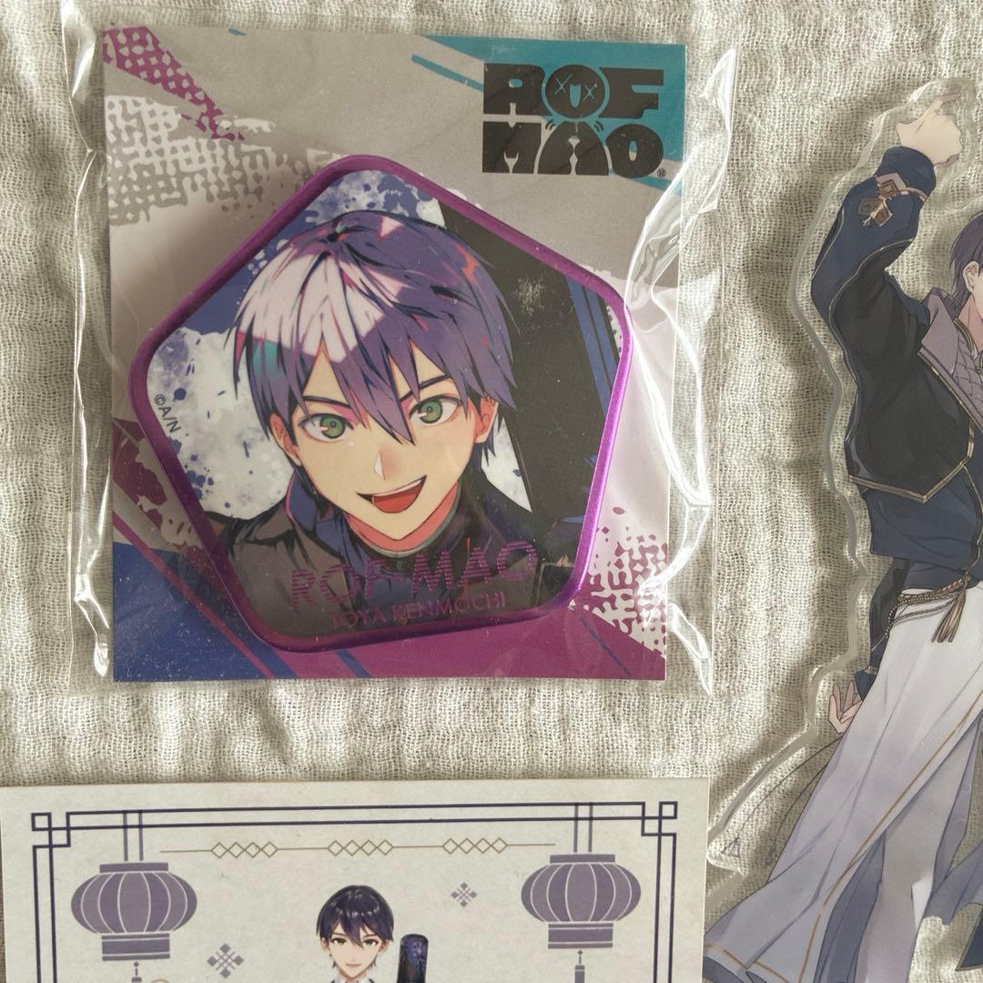 剣持刀也グッズまとめ売り5点セット - メルカリ